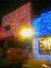 lights1.jpg